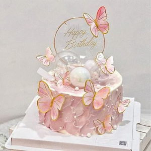 Medium Butterfly Cake Topper (2 colors available)