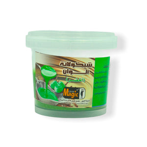 Magic Green Compound Chocolate (Only Cairo & Giza)