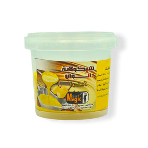 Magic Yellow Compound Chocolate (Only Cairo & Giza)