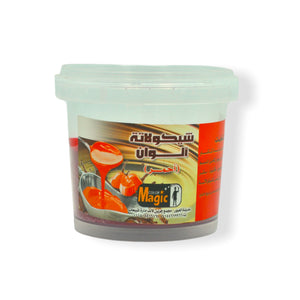 Magic Red Compound Chocolate (Only Cairo & Giza)