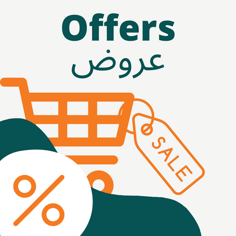 Offers