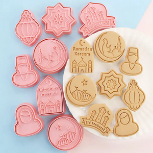 Ramadan & Eid Cutters with Stamp Set
