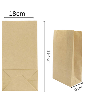 حقيبة ورقية للحرف اليدوية (مجموعة من 5)