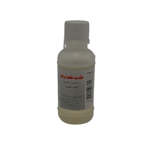 نكهة الفراولة من ماجيك