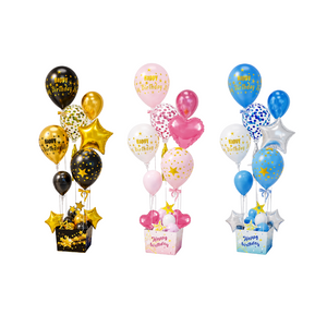 Birthday balloon stand kit with gift box including Happy Birthday balloons, confetti balloons, foil star or heart balloon, and table centerpiece decoration in Black & Gold, Pink & Gold, and Blue & Silver.