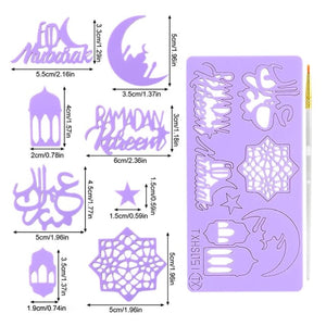 Ramadan & Eid Stamp Block