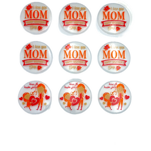 Happy Mother's Day (I Love You Mom) Transfer Paper