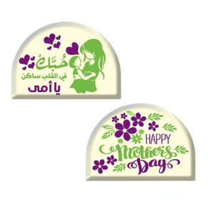 Happy Mother's Day Transfer Paper (Fan)