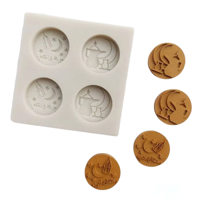 Ramadan Kareem Silicone Mold