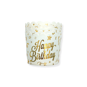 Large Fancy Cupcake / Muffin Paper Cups (12 Styles Available)