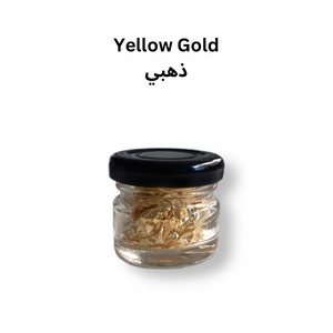 رقائق أوراق الذهب الصالحة للأكل