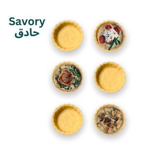 Baked Savory Tart Crust (7cm)- 6 pieces (Only Cairo & Giza)