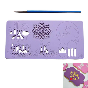 Ramadan & Eid Stamp Block