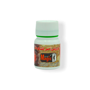 Magic Oil Based Colors for Chocolate (7 Colors Available)