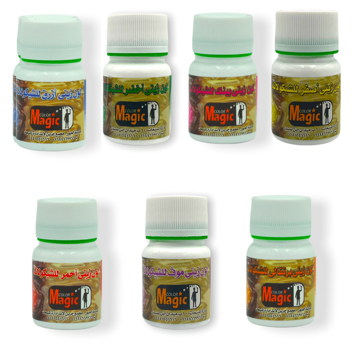 Magic Oil Based Colors for Chocolate (7 Colors Available)