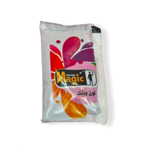 Magic Powder Food Colors (6 Colors Available)