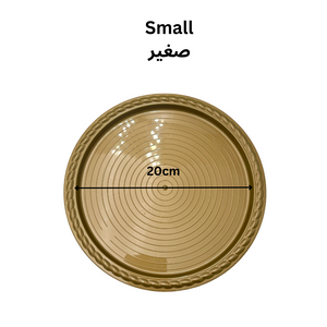 Round Serving Plate (3 Sizes Available)