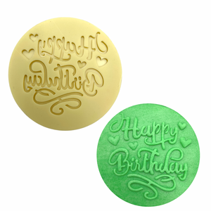 Happy Birthday Stamp
