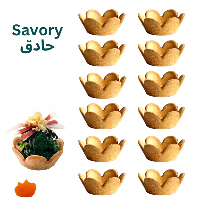 Baked Savory Flower Tart Crust (3.5cm)- 12 Pieces (Only Cairo & Giza)