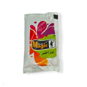 Magic Powder Food Colors (6 Colors Available)