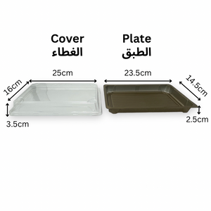 Plastic Rectangular Plates With Lids (Set of 5)