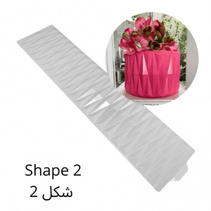 Geometric Origami 3D Cake Border (5 Shapes Available)