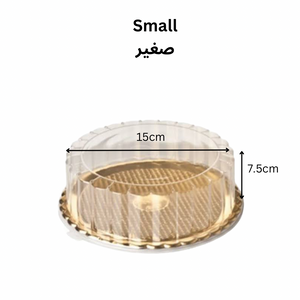 صندوق الكيك للاستعمال الواحد (يتوفر ثلاث احجام)