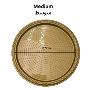 Round Serving Plate (3 Sizes Available)