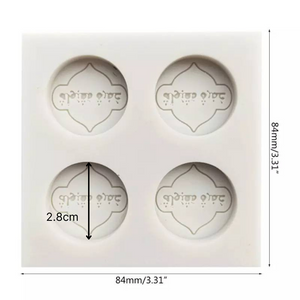 Umrah Silicone Mold